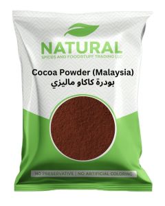 Cocoa Powder (Malaysia) 900 g