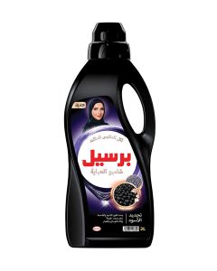 Abaya Shampoo Liquid Detergent With A Unique 3D Formula For Black Colour Renewal Abaya Cleanliness And Long-Lasting Fragrance Classic Black 2Liters