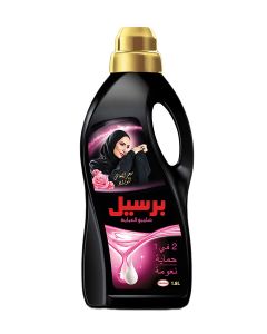 2In1 Abaya Wash Shampoo For Black Colour Renewal Abaya Softness And Long-Lasting Fragrance Rose Black 1.8Liters
