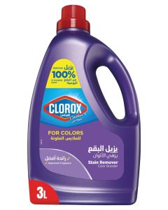 Liquid Stain Remover And Color Booster For Colored Clothes Purple 3Liters