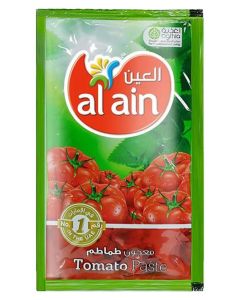 Tomato Paste 70grams
