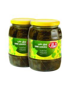 Turkey Vine Leaves 970grams Pack of 2