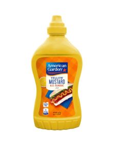 U.S. Mustard 227grams