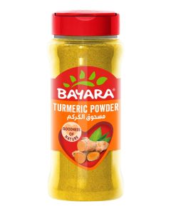 Turmeric Powder 185grams