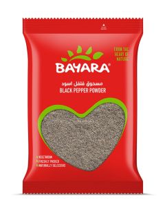 Black Pepper Powder 200grams