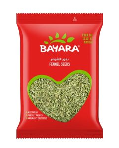 Fennel Seeds 200grams