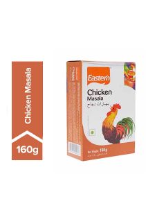Chicken Masala Spice Mix 160grams