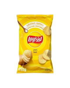 Salt Potato Chips 155grams