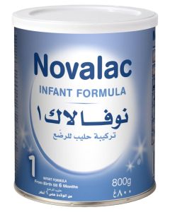 N1 Infant Formula From Birth To 6 Months 800grams