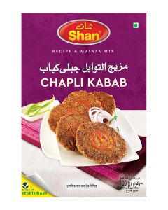 Chapli Kabab Masala Mix 100grams