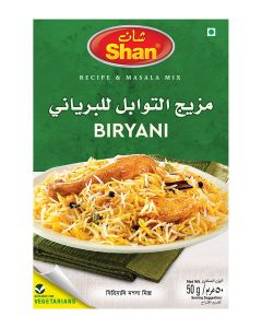 Biryani Masala Mix 50grams