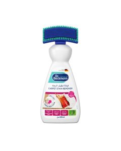 Cleaning Brush For Carpets And Upholstery White 650ml