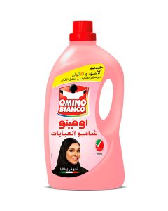 Abaya Detergent Original 2.7Liters