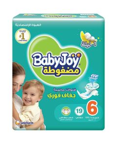 Compressed Diamond Pad Diaper, Size 6, Junior XXL, 16-25 Kg, Value Pack, 19 Diapers