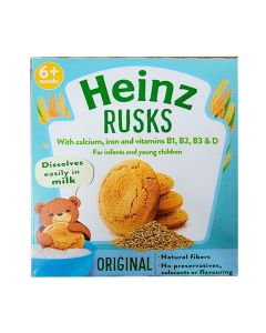 Rusks 300grams