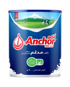 Full Cream Milk Powder Tin 400grams