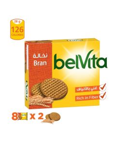 Bran Biscuits 56grams Pack of 8