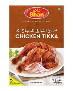 Chicken Tikka BBQ Masala Mix 50grams