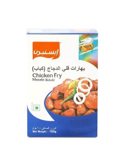Chicken Fry Masala 100grams