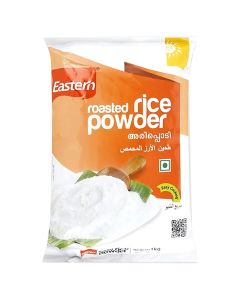 Rice Powder 1kg