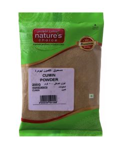 Cumin Powder 200grams