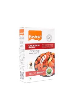 Chicken 65 Masala 100grams