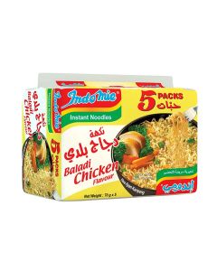 Instant Baladi Chicken Flavour Noodles 70grams Pack of 5