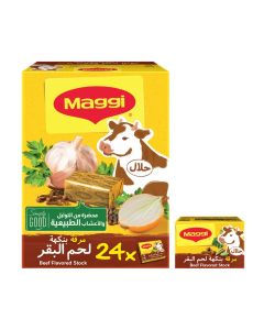 Beef Stock With Herbs Bouillon Cubes 18grams Pack of 24