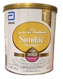 Neosure Gold 370grams