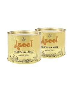 Vegetable Ghee 500ml Pack of 2