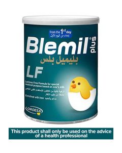 Lactose Free Milk Powder 400grams