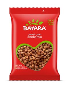 Black Chana Chickpeas Tyson 400grams