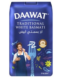 Traditional White Indian Basmati Rice 2kg