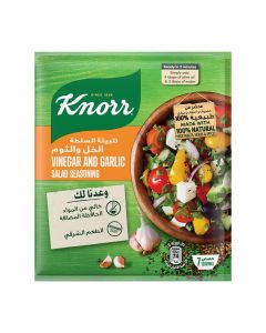 Salad Seasoning, For Tasty Salads, Vinegar And Garlic 10grams Pack of 4