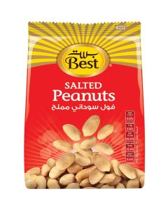 Salted Peanuts 300grams