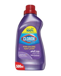 Liquid Stain Remover And Color Booster For Colored Clothes Purple 500ml