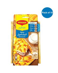 Bechamel Mix 80grams Pack of 10