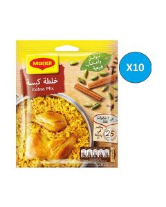 Mix Kabsa 37grams Pack of 10