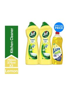 Cream Cleaner Lemon 750ml And Dishwash 375ml Pack Of 3 Multicolour
