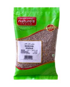 Masoor Whole Red Lentil 500grams