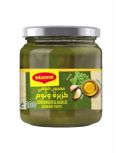 Coriander And Garlic Cooking Paste 200grams