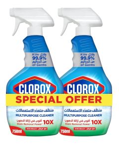 Trigger Spray Multipurpose Cleaner With Bleach 750ml Pack of 2