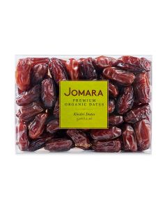 Organic Khidri Dates 700grams