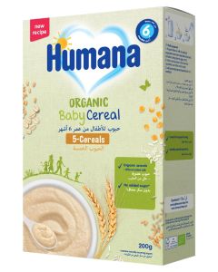Organic 5-Cereals Infant Milk-Free Cereal 200grams
