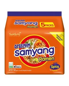 Ramen 120grams Pack of 5