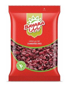 Cranberries Dried 200grams
