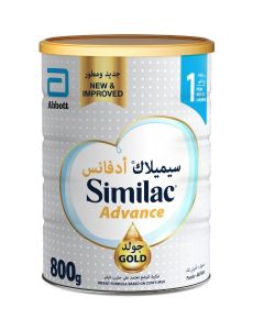 Similac Advance Gold 1 800grams