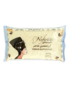 Premium Egyptian Rice 2kg