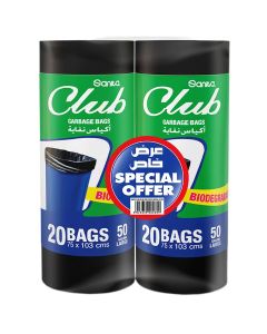 Club Garbage Bags Twin Pack Roll 50 Gallons 20 Bags, Large Black 75x103cm