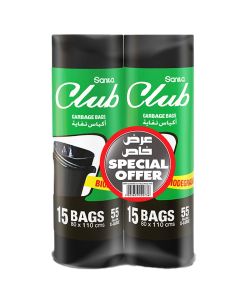 Garbage Bags 55 Gallons 15 Bags X-Large Pack of 2 Black